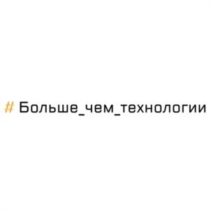 Товарный знак №1152933, принадлежит организации Фонд по поддержке социальных проектов, ОГРН 1177700013710, ИНН 7704443643