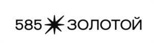 Товарный знак №1152941, принадлежит организации Общество с ограниченной ответственностью "Управляющая Компания 585", ОГРН 1107847376570, ИНН 7805535594