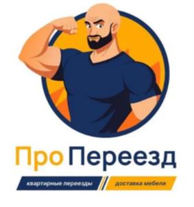 Товарный знак №1152982, принадлежит ИП Ахмедов Ренат Маратович, ОГРНИП 312491002500139, ИНН 490904128193