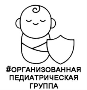 Товарный знак №1153023, принадлежит ИП Швайка Александр Викторович, ОГРНИП 323237500044085, ИНН 233505473418