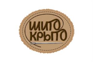 Товарный знак №1153205, принадлежит ИП Афанасьева Елена Александровна, ОГРНИП 305463206400073, ИНН 701700186591
