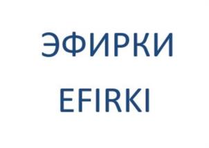 Товарный знак №1153329, принадлежит организации Общество с ограниченной ответственностью «ЭКО-СИБИРЬ», ОГРН 1113850027818, ИНН 3849016856