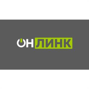 Товарный знак №1153364, принадлежит организации Общество с ограниченной ответственностью "ОНЛИНК", ОГРН 1217800040314, ИНН 7843018300