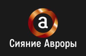 Товарный знак №1153421, принадлежит правообладателю Кильпа Игорь Иванович, ОГРН 0, ИНН 263500571989