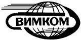 Товарный знак №115347, принадлежит организации Закрытое акционерное общество "Вимком Оптик ТС", ОГРН 1027739475180, ИНН 7720132500