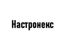 Товарный знак №1153502, принадлежит ИП Михеев Михаил Сергеевич, ОГРНИП 317774600037083, ИНН 771537448931
