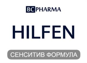 Товарный знак №1153537, принадлежит организации Акционерное общество «Центр внедрения «ПРОТЕК», ОГРН 1027700266670, ИНН 7724053916
