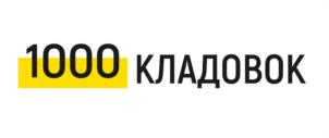 Товарный знак №1153610, принадлежит организации Общество с ограниченной ответственностью "РеалтиЭстейт", ОГРН 1207700172118, ИНН 7727444330