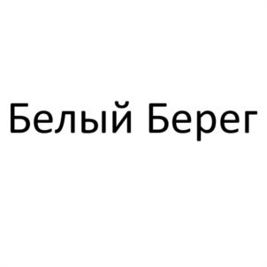 Товарный знак №1153667, принадлежит организации Общество с ограниченной ответственностью "ЭКОФУД", ОГРН 1232400033370, ИНН 2464164073