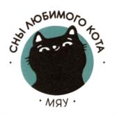 Товарный знак №1153672, принадлежит организации Общество с ограниченной ответственностью "Территория гостеприимства", ОГРН 1104027000417, ИНН 4027097580