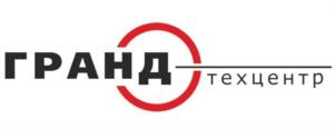 Товарный знак №1153826, принадлежит организации Общество с ограниченной ответственностью ТЕХЦЕНТР "ГРАНД Т", ОГРН 1153328000803, ИНН 3328002068