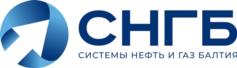 Товарный знак №1153841, принадлежит организации ОБЩЕСТВО С ОГРАНИЧЕННОЙ ОТВЕТСТВЕННОСТЬЮ "СИСТЕМЫ НЕФТЬ И ГАЗ БАЛТИЯ", ОГРН 1063905077708, ИНН 3908036487