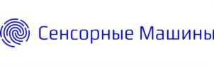 Товарный знак №1153864, принадлежит организации Общество с ограниченной ответственностью "СЕНСОРНЫЕ МАШИНЫ", ОГРН 1217700253385, ИНН 7727466485