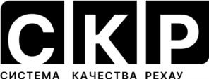 Товарный знак №1153909, принадлежит организации Общество с ограниченной ответственностью «РЕХАУ», ОГРН 1027700310582, ИНН 7709265218