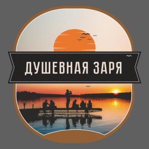 Товарный знак №1153927, принадлежит организации Общество с ограниченной ответственностью «Агрофирма Фат», ОГРН 1021500576569, ИНН 1502013608
