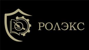 Товарный знак №1153948, принадлежит правообладателю Селин Александр Владимирович, ОГРН 0, ИНН 610203691317
