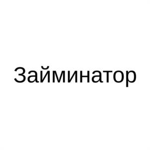 Товарный знак №1153960, принадлежит ИП Склюев Алексей Витальевич, ОГРНИП 322665800129140, ИНН 663309107694