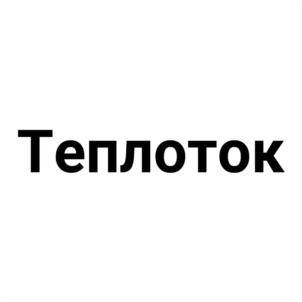 Товарный знак №1153961, принадлежит правообладателю Попов Олег Валентинович, ОГРН 0, ИНН 381201244505