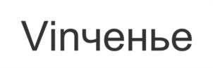 Товарный знак №1153962, принадлежит организации Общество с ограниченной ответственностью "Моджо", ОГРН 1217700435490, ИНН 9731083312