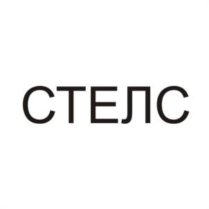 Товарный знак №1154005, принадлежит организации Общество с ограниченной ответственностью "Веломоторс+", ОГРН 1035005002922, ИНН 5027088347