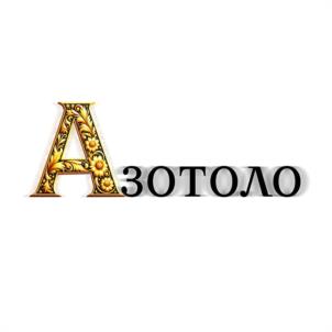 Товарный знак №1154060, принадлежит организации ОБЩЕСТВО С ОГРАНИЧЕННОЙ ОТВЕТСТВЕННОСТЬЮ "МИКРОБОКС - ИННОВАЦИИ", ОГРН 1207800083347, ИНН 7817109199