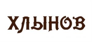 Товарный знак №1154203, принадлежит организации ОБЩЕСТВО С ОГРАНИЧЕННОЙ ОТВЕТСТВЕННОСТЬЮ "РЕСПЕКТ", ОГРН 1114345039819, ИНН 4345314598