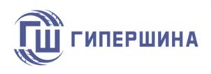 Товарный знак №1154245, принадлежит организации Общество с ограниченной ответственностью «ГИПЕРШИНА», ОГРН 1227200008859, ИНН 7203538580