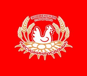 Товарный знак №1154247, принадлежит ИП Кузяков Иван Николаевич, ОГРНИП 311583724400022, ИНН 583700143710
