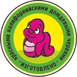 Товарный знак №1154263, принадлежит организации Общество с ограниченной ответственностью «БиоТек», ОГРН 1027400872410, ИНН 7415036448
