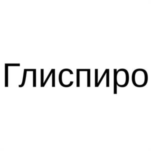 Товарный знак №1154310, принадлежит организации Общество с ограниченной ответственностью "МИЛЛОР ГРУПП", ОГРН 1137746780500, ИНН 7727813040