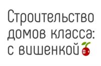 Товарный знак №1154362, принадлежит правообладателю Другов Владимир Александрович, ОГРН 0, ИНН 352516227425