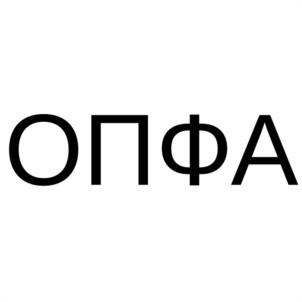 Товарный знак №1154480, принадлежит организации Общество с ограниченной ответственностью "КЛИМАТЕК ИНЖИНИРИНГ", ОГРН 1147746097476, ИНН 7716766039