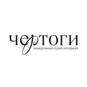 Товарный знак №1154509, принадлежит организации ОБЩЕСТВО С ОГРАНИЧЕННОЙ ОТВЕТСТВЕННОСТЬЮ "ЧЕРТОГИ", ОГРН 1247800087578, ИНН 7813682521