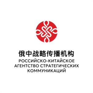 Товарный знак №1154530, принадлежит организации Акционерное общество «МИХАЙЛОВ И ПАРТНЕРЫ. УПРАВЛЕНИЕ СТРАТЕГИЧЕСКИМИ КОММУНИКАЦИЯМИ», ОГРН 1027700024967, ИНН 7702131247