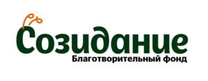 Товарный знак №1154532, принадлежит организации Благотворительный фонд «СОЗИДАНИЕ», ОГРН 1027739370669, ИНН 7705401519
