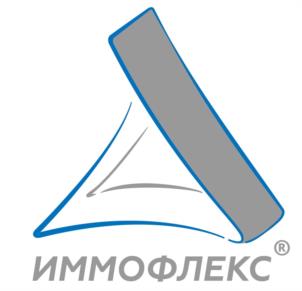 Товарный знак №1154541, принадлежит организации Общество с ограниченной ответственностью «Инмед», ОГРН 1107847351556, ИНН 7804447433