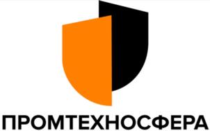 Товарный знак №1154566, принадлежит организации Общество с ограниченной ответственностью "ПРОМТЕХНОСФЕРА", ОГРН 1197847199989, ИНН 7805757131