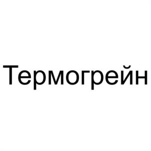 Товарный знак №1154584, принадлежит организации Общество с ограниченной ответственностью "АТЛАНТ АГРО", ОГРН 1186733015480, ИНН 6732167217
