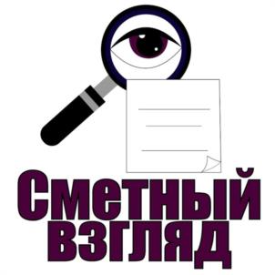 Товарный знак №1154726, принадлежит правообладателю Травникова Ольга Васильевна, ОГРН 0, ИНН 40801973007