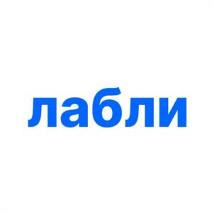 Товарный знак №1154804, принадлежит организации ОБЩЕСТВО С ОГРАНИЧЕННОЙ ОТВЕТСТВЕННОСТЬЮ "ФЭСТ СОЛЮШЕН", ОГРН 1201600090669, ИНН 1655449977