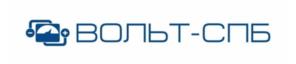 Товарный знак №1154821, принадлежит организации Общество с ограниченной ответственностью "ВОЛЬТ-СПБ", ОГРН 1107847080186, ИНН 7810582416
