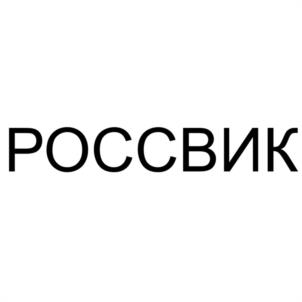 Товарный знак №1155009, принадлежит ИП Курманов Камун Кисарович, ОГРНИП 304301715400053, ИНН 301700402185