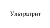 Товарный знак №1155091, принадлежит организации Общество с ограниченной ответственностью "ВОДЭКО", ОГРН 5087746307688, ИНН 7724679213