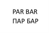 Товарный знак №1155126, принадлежит ИП Симунин Максим Яковлевич, ОГРНИП 319370200052725, ИНН 370264594007