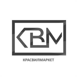 Товарный знак №1155234, принадлежит организации ОБЩЕСТВО С ОГРАНИЧЕННОЙ ОТВЕТСТВЕННОСТЬЮ "КРАСВИЛМАРКЕТ", ОГРН 1162468051316, ИНН 2463099022