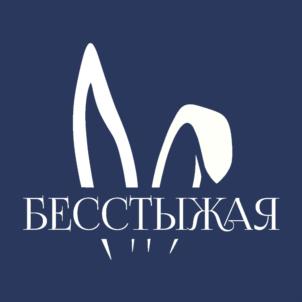 Товарный знак №1155244, принадлежит правообладателю Татарова Нина Игоревна, ОГРН 0, ИНН 234306175095