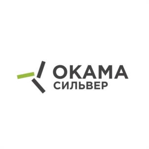 Товарный знак №1155307, принадлежит организации ОБЩЕСТВО С ОГРАНИЧЕННОЙ ОТВЕТСТВЕННОСТЬЮ ТОРГОВЫЙ ДОМ "ОКАМА СИЛЬВЕР", ОГРН 1143668005140, ИНН 3661062812