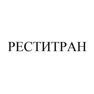 Товарный знак №1155325, принадлежит организации Общество с ограниченной ответственностью "МКНТ Импорт", ОГРН 1057746064485, ИНН 7725529940