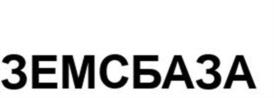 Товарный знак №1155415, принадлежит правообладателю Земсков Алексей Васильевич, ОГРН 0, ИНН 371400551536