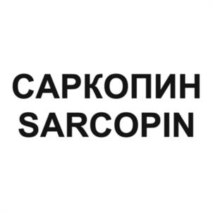 Товарный знак №1155435, принадлежит ИП Ходарин Андрей Анатольевич, ОГРНИП 319774600641191, ИНН 365103568619